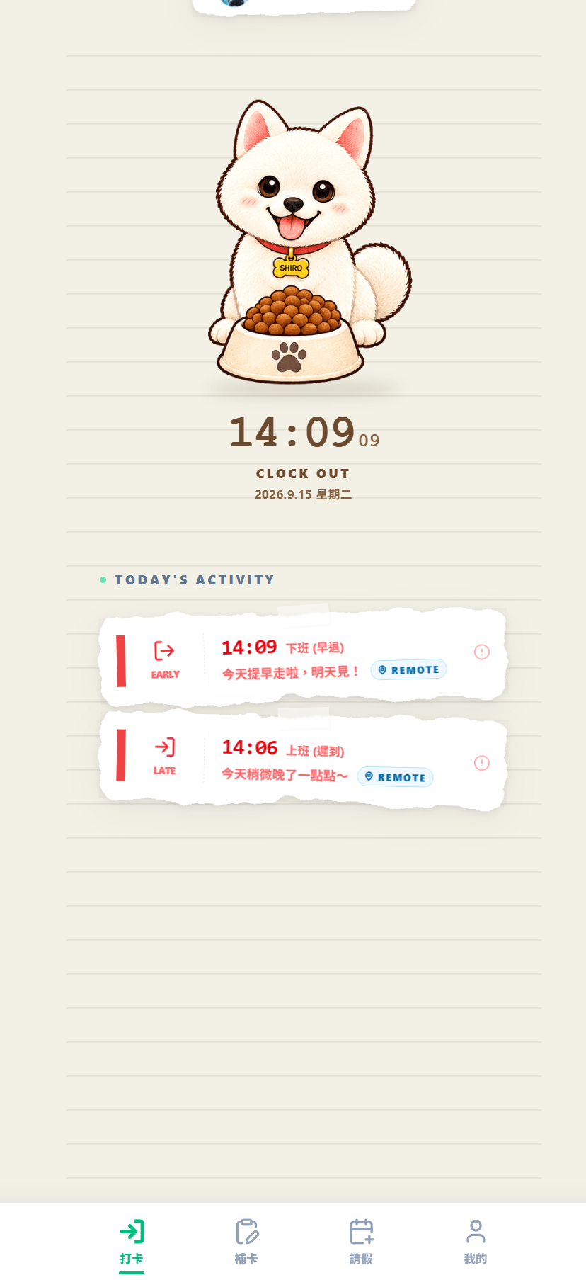 ClocDot 員工端打卡頁：時鐘顯示 14:09:09 CLOCK OUT，今日紀錄有兩張紙片，14:06 上班（遲到）與 14:09 下班（早退），打卡位置都標示 REMOTE